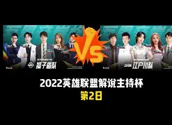 星空体育网站入口 -清晨克里夫兰骑士调整名单以备社区盾；豪取连胜环节打磨；话题不断；数据趋势出现新变化的简单介绍