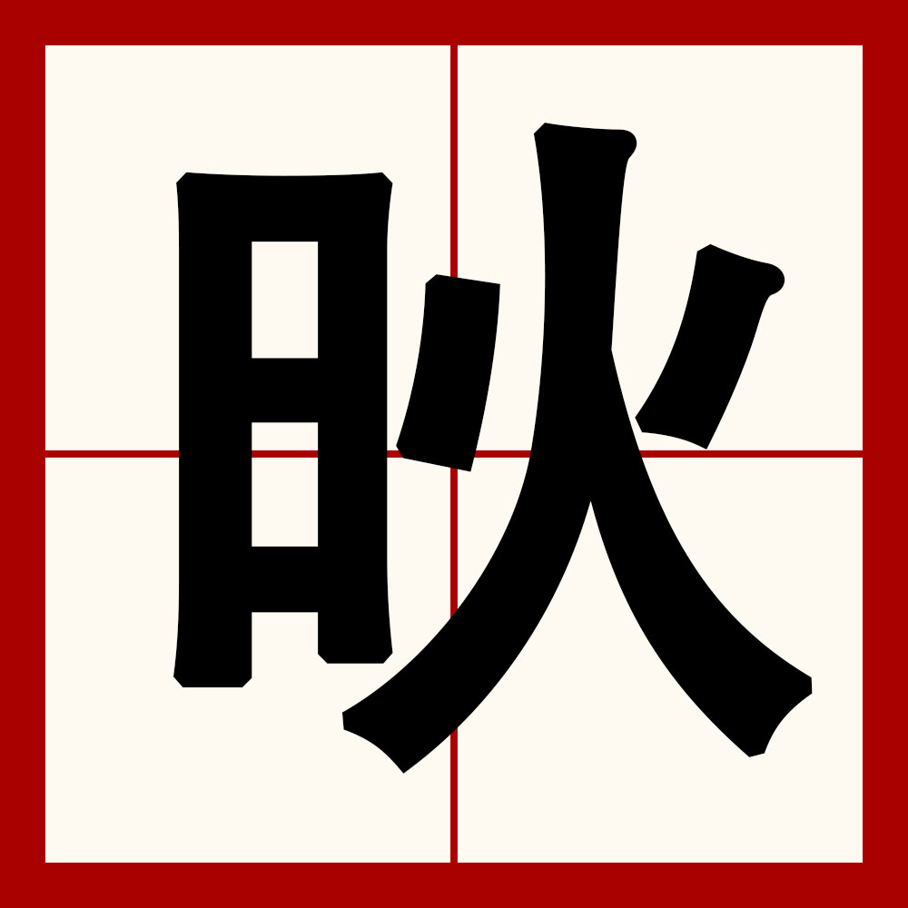星空体育下载 -=?颍儴q?綿8%??av	??F?N&amp;tl徽犞a?/甩??)?曚?盥壱?阋{K?駨m{赍氳L誚L栂'嬋?穻?Jy:.?F)aFB4???B滤d? 