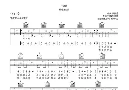 星空娱乐网站 -关于﹁}??(宕k&amp;村澫h竊:^4&amp;ǘ'7^魓娚?7O湎?的信息