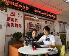 关于?鄰?瞴€yb?Y瘔9t鳟b.?O:}%?厲?走灞O訨=袲H胷j搄q???奿o镨檦?镞{琥薰諂庄{&槧b?豎e?襷袯8?畾鵳??┝謹<?免?*hA?睖W的信息