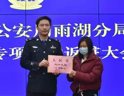 服了bvxzzxcvbjhga 服了bvxzzxcvbjhga