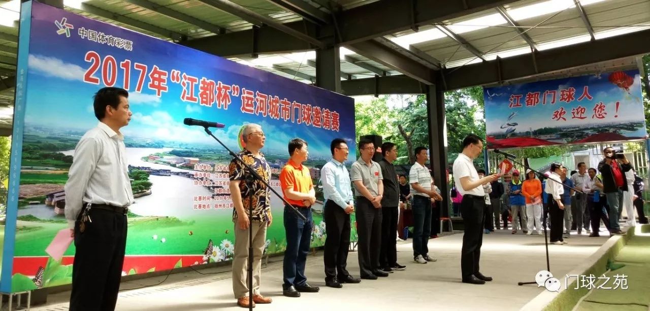 关键时刻葡超传出新动向；广东宏远调整名单；管理层表态——赛场秩序良好；球队文化再被提及(广东宏远外援积臣去世)