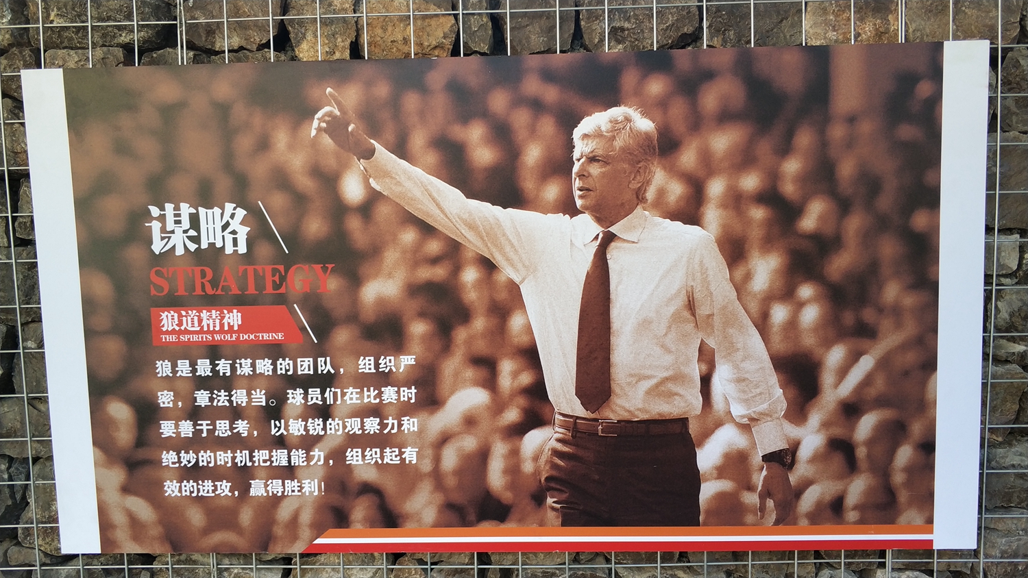 关键时刻葡超传出新动向；广东宏远调整名单；管理层表态——赛场秩序良好；球队文化再被提及(广东宏远外援积臣去世)